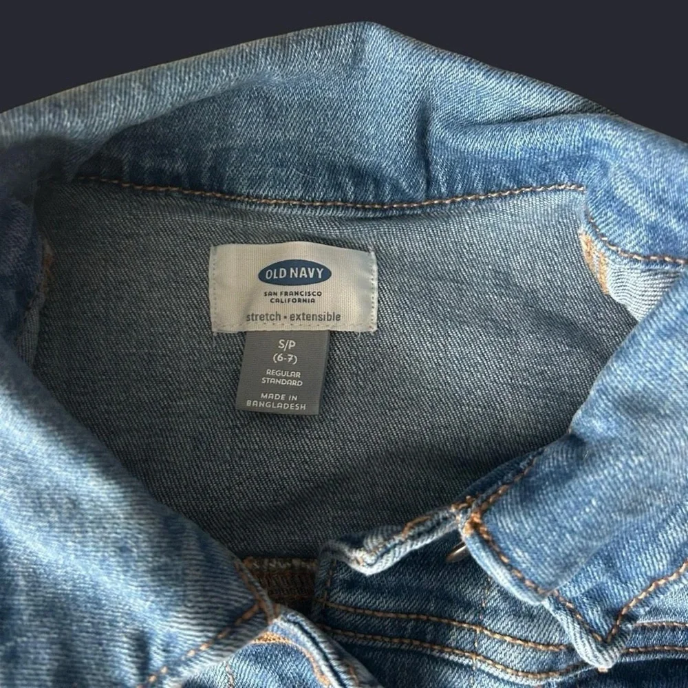Old Navy year classic